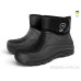 Сапоги из пены Rai shoes